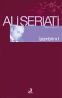 İslambilim 1