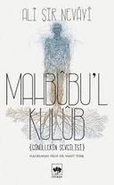 Mahbubu'l Kulub