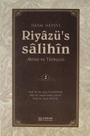 Riyazü's Salihin - Metni ve Türkçesi - 2
