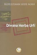 Diwana Herba Urfi
