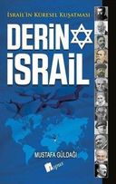Derin İsrail: İsrail'in Küresel Kuşatması