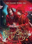 Heaven Official's Blessing - Vol. 1