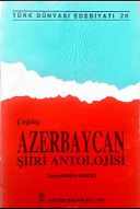 Çağdaş Azerbaycan Şiiri Antolojisi