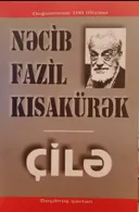 Çilə