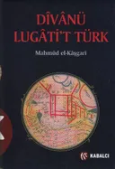 Divanü Lügati't Türk