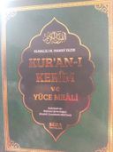 Kur'an-ı Kerim ve Yüce Meâli