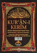 Kur'an-ı Kerim Ve Satır Arası Kelime Meali