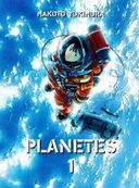 Planetes 1