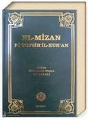 El-Mizan Fi Tefsir’il-Kur’an 1. Cilt