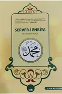 Server-i Enbiya