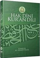 Hak Dini Kur'an Dili