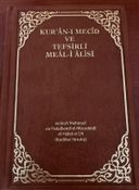 Kuran-ı Mecid Ve Tefsirli Meal-i Alisi