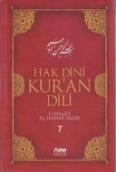 Hak Dini Kur'an Dili 7. Cilt