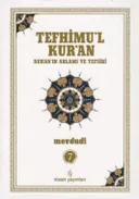 Tefhimu'l-Kur'an - 7.Cilt (Büyük Boy)