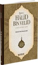 Hazret-i Halid Bin Velid (r.a.)