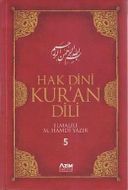 Hak Dini Kur'an Dili 5. Cilt
