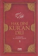 Hak Dini Kur'an Dili 1. Cilt