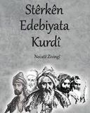 Stêrkên Edebiyata Kurdî