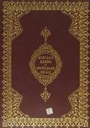 Kur'an-ı Kerim ve Muhtasar Meali