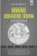 Divanü Lugat-it Türk