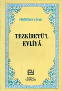 Tezkiretü'l Evliya