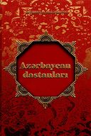 Azərbaycan Dastanları I cild