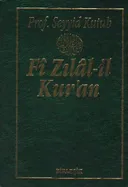 Fizılal-il Kur'an (16 Cilt Takım)