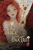 Under the Oak Tree (Novel) #3