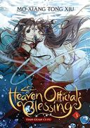 Heaven Official's Blessing Vol.3