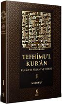 Tefhimu'l-Kur'an - 1.Cilt (Büyük Boy)