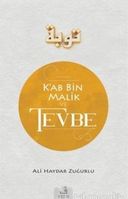 Ka'b Bin Malik ve Tevbe