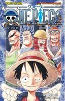 One Piece 27. Cilt