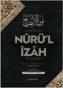 Nurü'l İzah