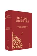 Hak Dini Kur'an Dili - 6. Cilt