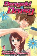 Dengeki Daisy , Vol. 1