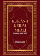 Kur'an Kerim Meali