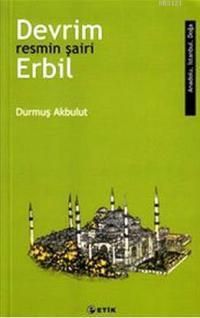 Resmin Şairi - Devrim Erbil