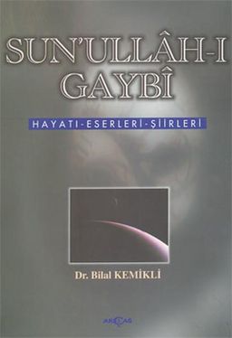 Sun'ullâh-ı Gaybî