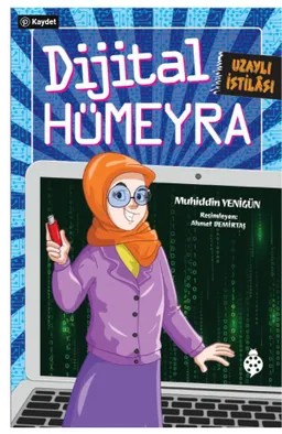 Dijital Hümeyra
