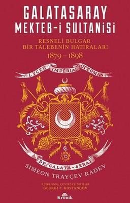 Galatasaray Mekteb-i Sultanisi