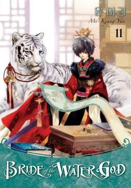 Bride of the Water God, Volume 11