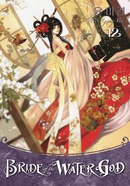 Bride of the Water God, Volume 12