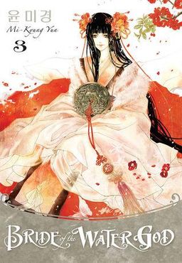 Bride of the Water God, Volume 3