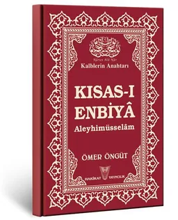 Kısas-ı Enbiya Aleyhimüsselam