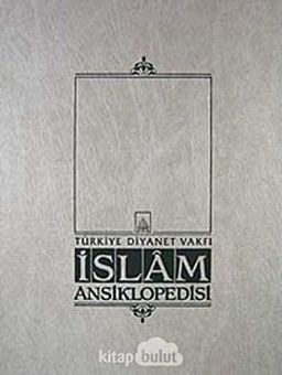 İslam Ansiklopedisi-01: Ab-ı Hayat el-Ahkamü'ş-Şer'iyye