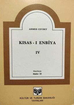 Kısas-ı Enbiya IV