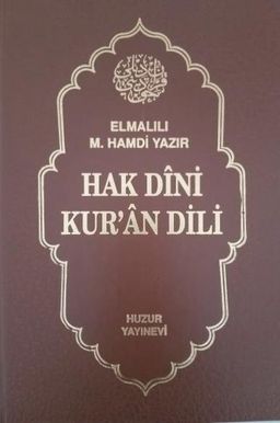 Hak Dini Kur'an Dili 2. Cilt