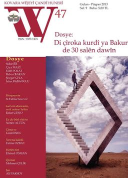 W Dergisi - Sayı 47 (2013)