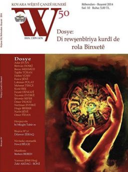 W Dergisi - Sayı 50 (2014)