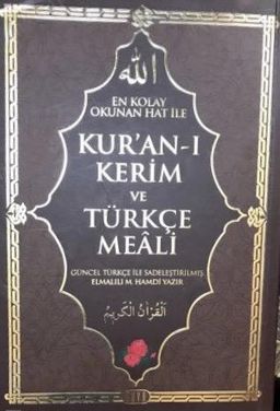 En Kolay Okunan Hat İle Kur'an-ı Kerim ve Türkçe Meali